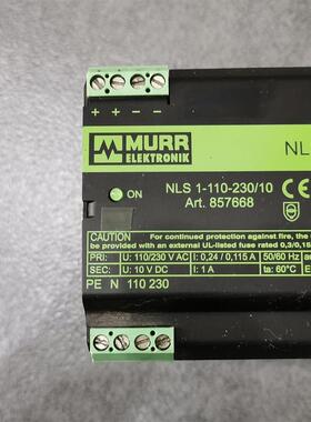 * 857668 50201 MURR穆尔 /菲尼克斯 2814472  原装现货询价