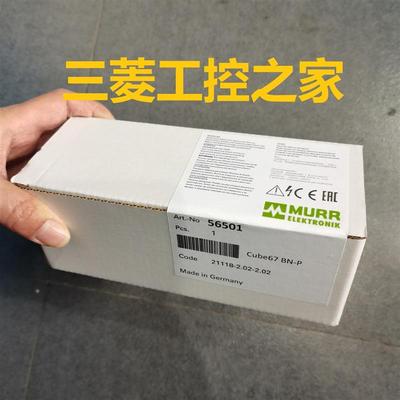 * 56412/56521/56601/56603/56691/56740/56700/56501 MURR询价