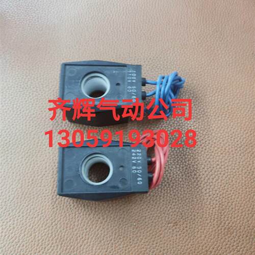 CKD线圈AB41 全新原装正品 AC220V AC110V DC24V询价