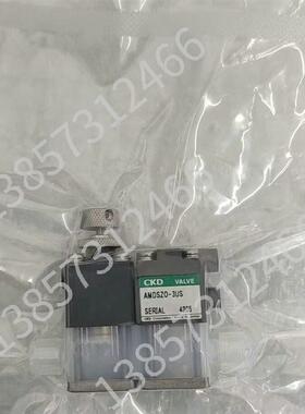 CKD全新药液阀AMD412-20BUP-16-6-3/AMD412-20BUP-16-0-1现货询价