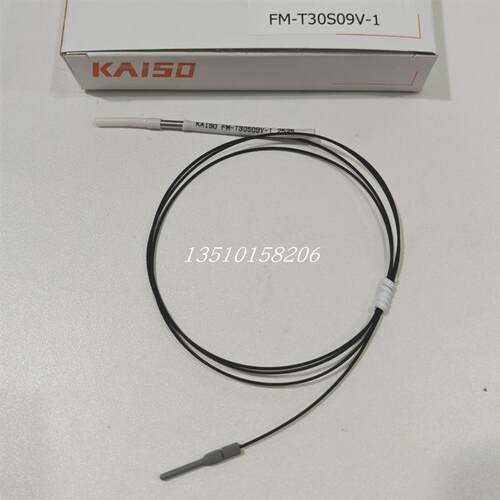全新原装现货FM-T30S09V-1台湾开硕KAISO光纤传感器FM-TB40D询价