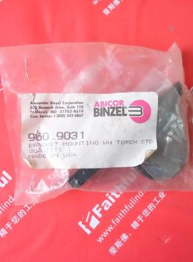 Abicor Binzel 960.9031 宾采尔-阿比泰克防撞传感器模块 CAT询价