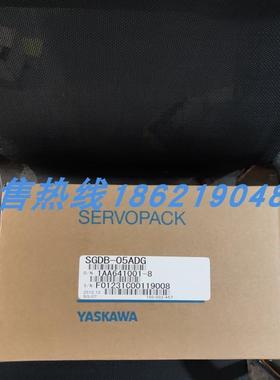 SGDB-05ADG安川伺服 原装进口 现货销售 质保一年 欢迎询价