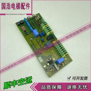 拆机询价 带模块 电梯配件蒂森电梯CPI48变频器HSR2 020708电子板