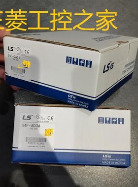 * G4F-PP2D/3D/1D G4I-D22A/24B/28A G4Q-TR4B/8A/SS2A/RY LS询价