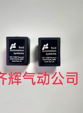 CH-1290 fluid automation System: CH-1290 24VDC10W 瑞士爱询价