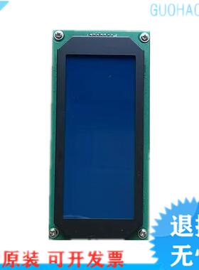 新时达电梯液晶显示板SM.04VL16/LI 外呼SM.04VL16/A 04VL16L询价