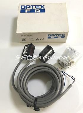全新原装现货ZT-L3000P日本奥普仕光电传感器ZT-DL ZT-1200N询价