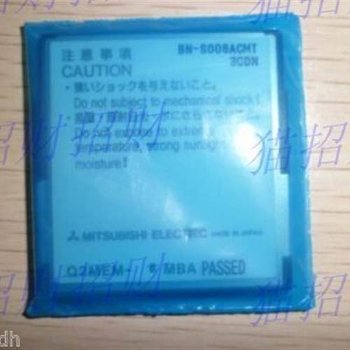 三菱Q2MEM-1MBS/2MBS/2MBF/4MBF/8MBA/16/32MBA/BAT 128/64 5询价