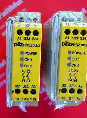 Pilz 774607 皮尔磁全新安全模块 PNOZ X2.2 24VAC/DC 2n/o询价