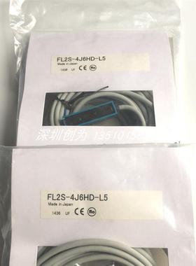 全新原装现货FL7M-14J6ND日本三武接近传感器FL2S-4J6HD-L5询价