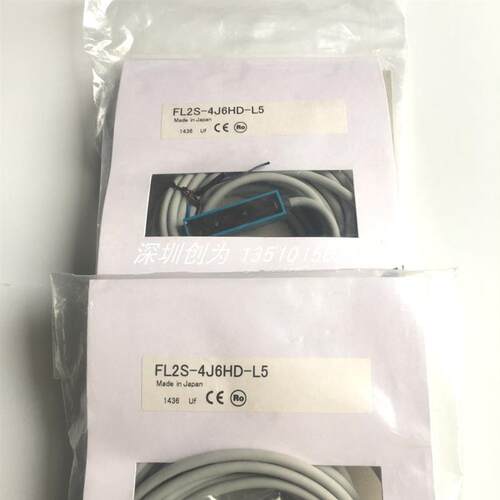 全新原装现货FL7M-14J6ND日本三武接近传感器FL2S-4J6HD-L5询价