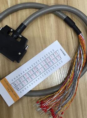 QX41/42 QY41P/42P QH42P QD62/62D 三菱 用40针富士通接头 询价