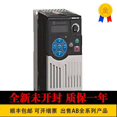 25A-D2P3N114 25A-D4P0N104 25A-D4P0N114AB变频器全新议价