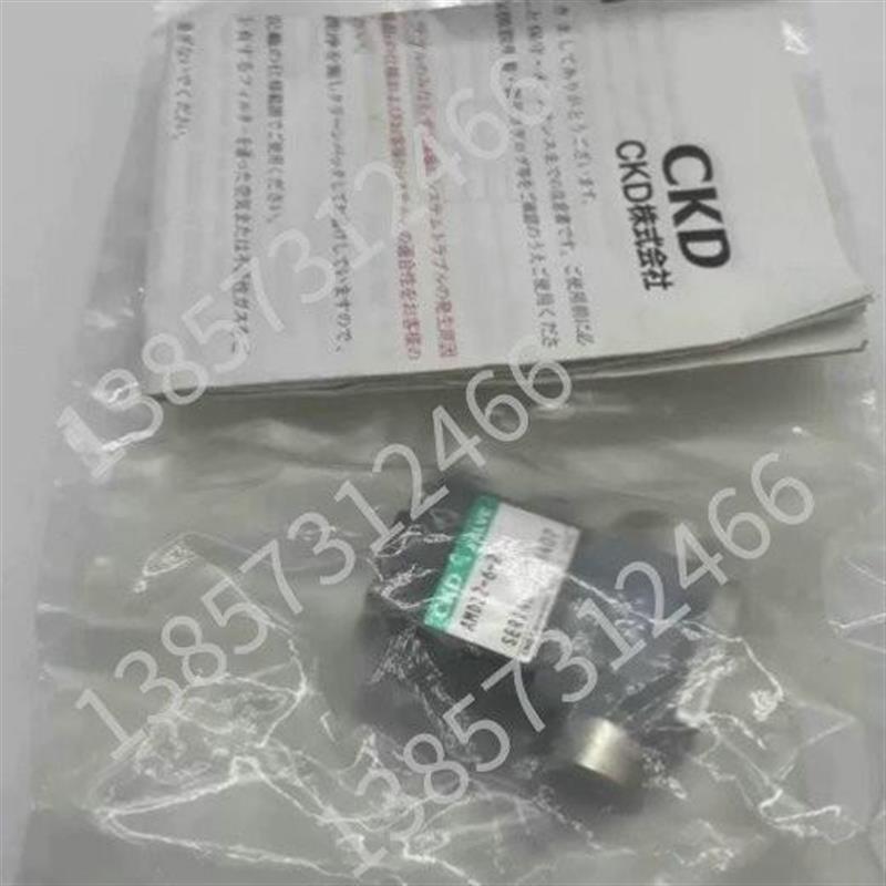 CKD原装气动阀AMDZ1-6BUS-2/AMDZ1-6BUS/AMDZ1-3US/AMDZ1-4US询价
