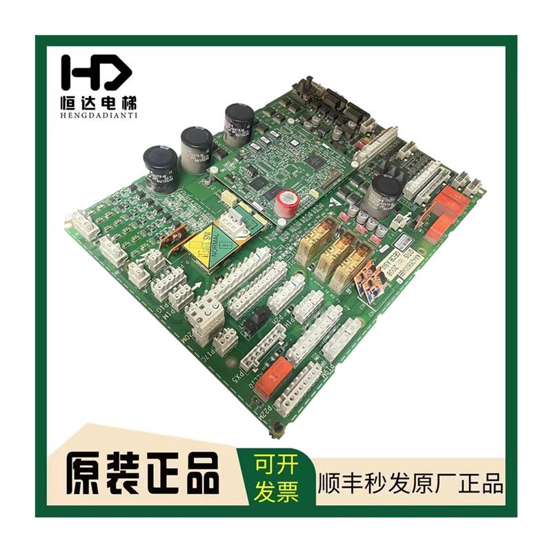 奥的斯电梯主板/KAA26800ABB1 ABB14/GAA26800LC3 2/GDA26800询价