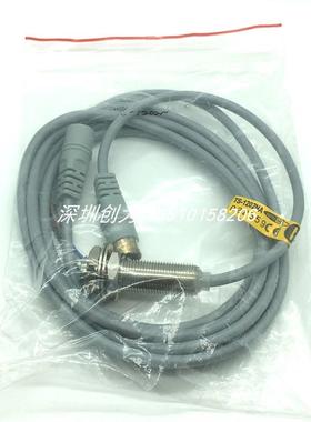 全新原装现货TS-1202NA台湾琦胜CONCH接近传感器TS-1202NA-2C询价