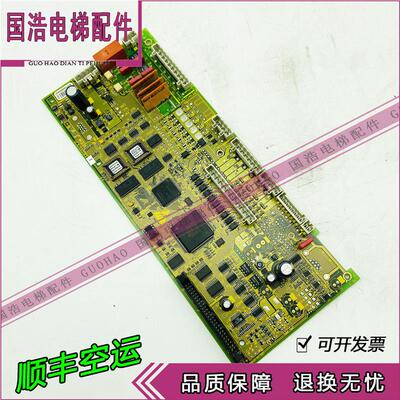 电梯奥的斯OVF20CR变频器主板GCA26800KV7/MCB3X电源板原装现询价