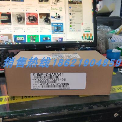SJME-04AMA41安川伺服 原装进口 现货销售 质保一年 欢迎询价