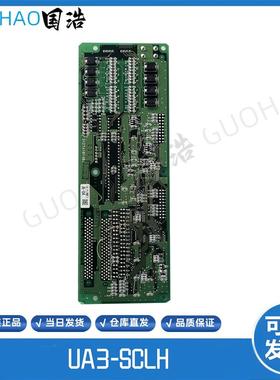 日立电梯INV3-2GD-M主板LO-039 30004046 UA3-SCLH 31274181询价