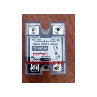 TC48D60 固态继电器TC48D80 TC48D75 TC48D100 TC48D询价 TC48D90