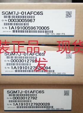 原装安川伺服电机SGMGV-55DDA6F库存有货欢迎采购询价