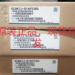 原装安川伺服电机SGMGV-55DDA6F库存有货欢迎采购询价