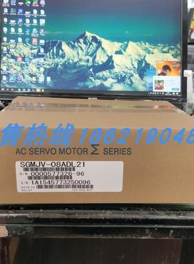 SGMJV-08ADL21安川伺服 原装进口 现货销售 质保一年 欢迎询询价