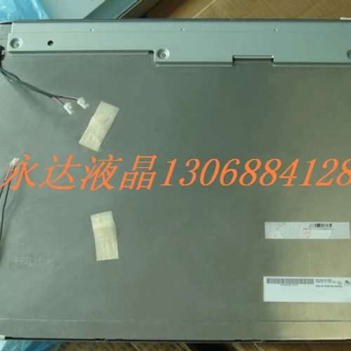 M190EG02 V.4全新AUO19寸友达LCD液晶屏m190eg02 v4质保一年议价