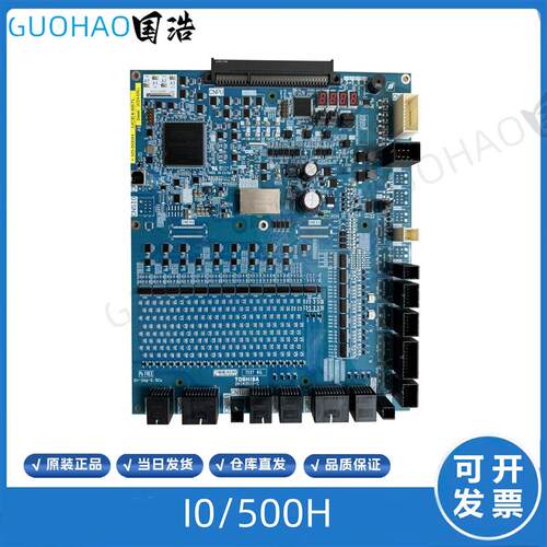 东芝电梯主板IO-500C I/O-500H 2N1M3510-C UCE4-635L1/UCE4-询价
