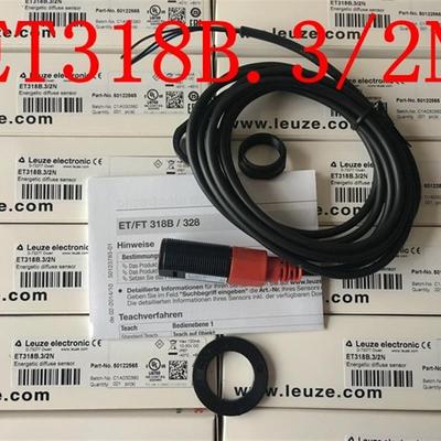 原装劳易测LEUZE光电开关ET318B.3/2N  ET318B.3/4P ET318BI.询价