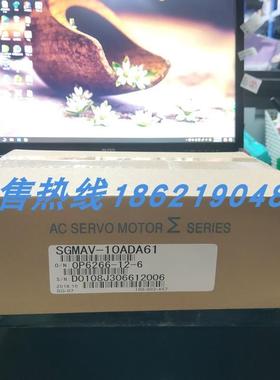 SGMAV-10ADA61安川伺服 原装进口 现货销售 质保一年 欢迎询询价