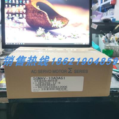 SGMAV-10ADA61安川伺服 原装进口 现货销售 质保一年 欢迎询询价