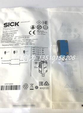 全新原装现货GTB6-P4231德国施克光电传感器1079712询价