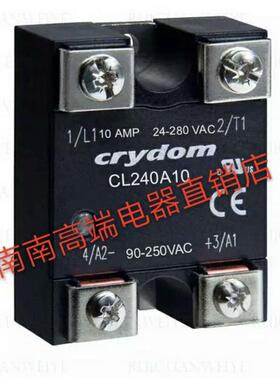 全新美国快达CRYDOM固态继电器 CL240D05RCCL240D10询价