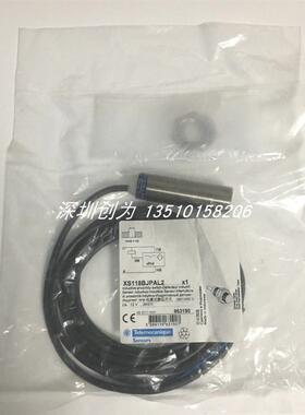 原装现货XS112BHNBL2德国施耐得传感器XS118BJPAL2 XS130BLPA询价