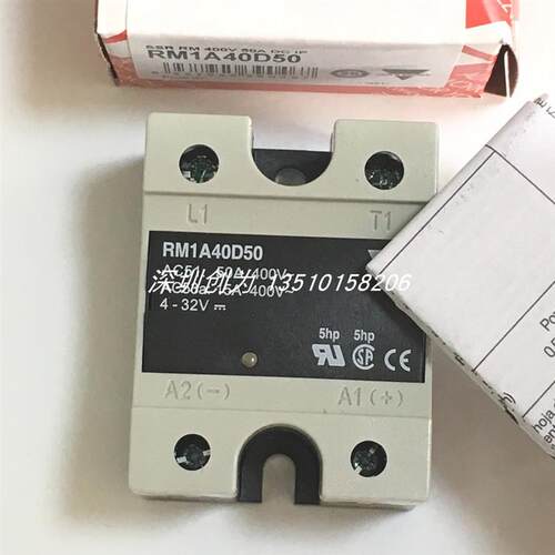 全新原装现货RM1A40D50佳乐继电器RAM1A60D100G RGC1A60D25KK询价