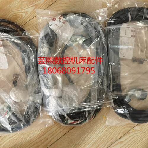 全新原装HORKOS机床XYZ轴动力线 KAX1  KAX2 KAX3 S11568 SPO询价