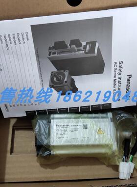 MSME042G1A 伺服 原装进口 现货销售 质保一年 欢迎询价购买询价