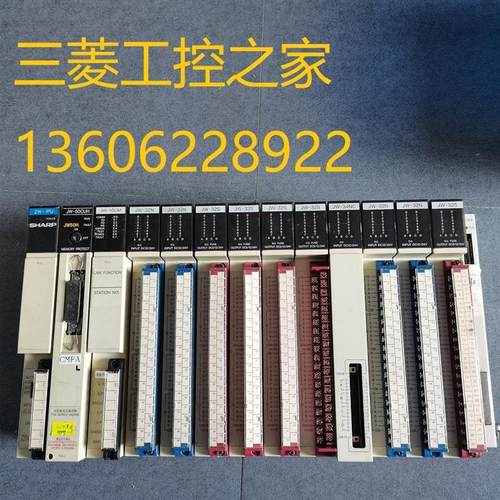 * JW-1PU/70/50CUH/32N/32S/31LMH/13BU ZW-70CU SHARP夏普PL询价