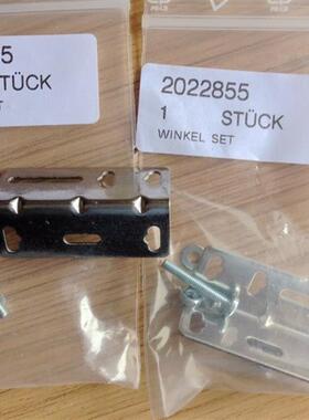 全新原装德国西克W9系列光电开关安装支架 货号2022855询价