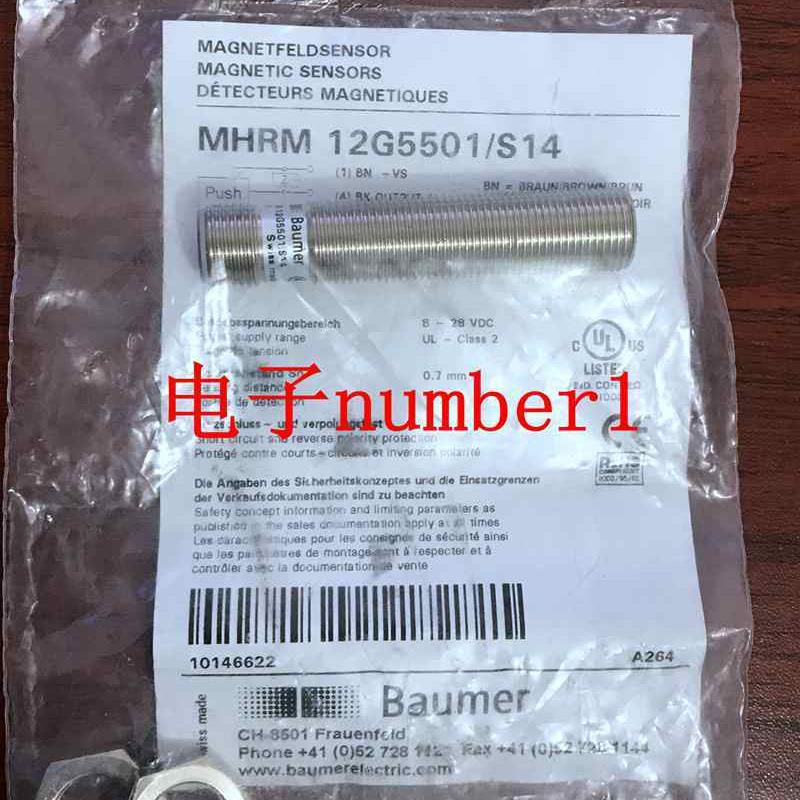 MHRM12G5501/S14 MHRM 12G5501S14 Baumer全新原装现货