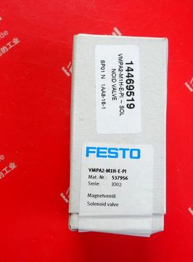 Festo 537956 费斯托全新电磁阀 VMPA2-M1H-E-PI询价