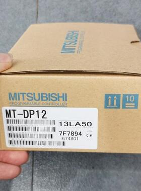 * MT-DP12 MT-X8 MT-X16 MT-Y8T Y8T2 Y16T 4DAV 4AD-N 三菱P询价