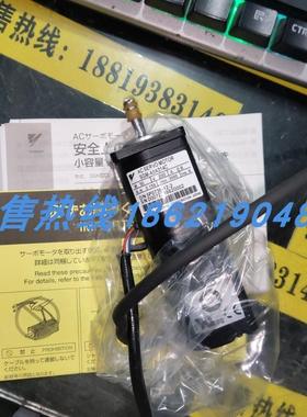 SGM-A5A314C安川伺服 原装进口 现货销售 质保一年 欢迎询价