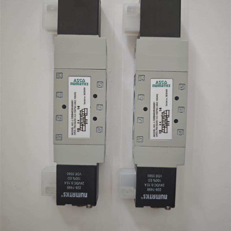 L12BB452BG00061 纽曼蒂克numatics双控电磁阀 DC24V 原装正询价