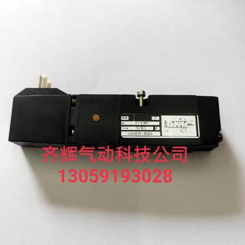 V096526R-B300A 诺冠NORGREN电磁阀220V 原装正品全新 假一罚询价