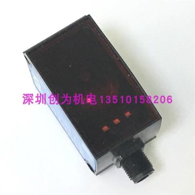 全新原装德国施克SIC传感器DL35-B15552订货号1057657询价