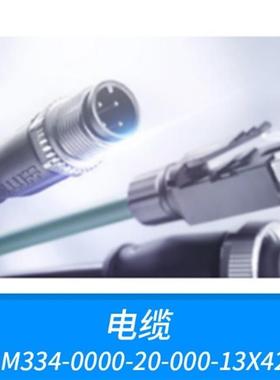 全新巴鲁夫BCC05T7 BCC M425-0000-1A-003-EX44T2-050原装电询价