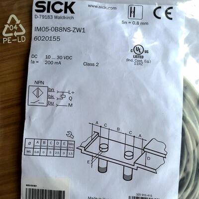 全新原装德国西克SICK接近开关IM05-0B8NS-ZW1 货号6020155询价